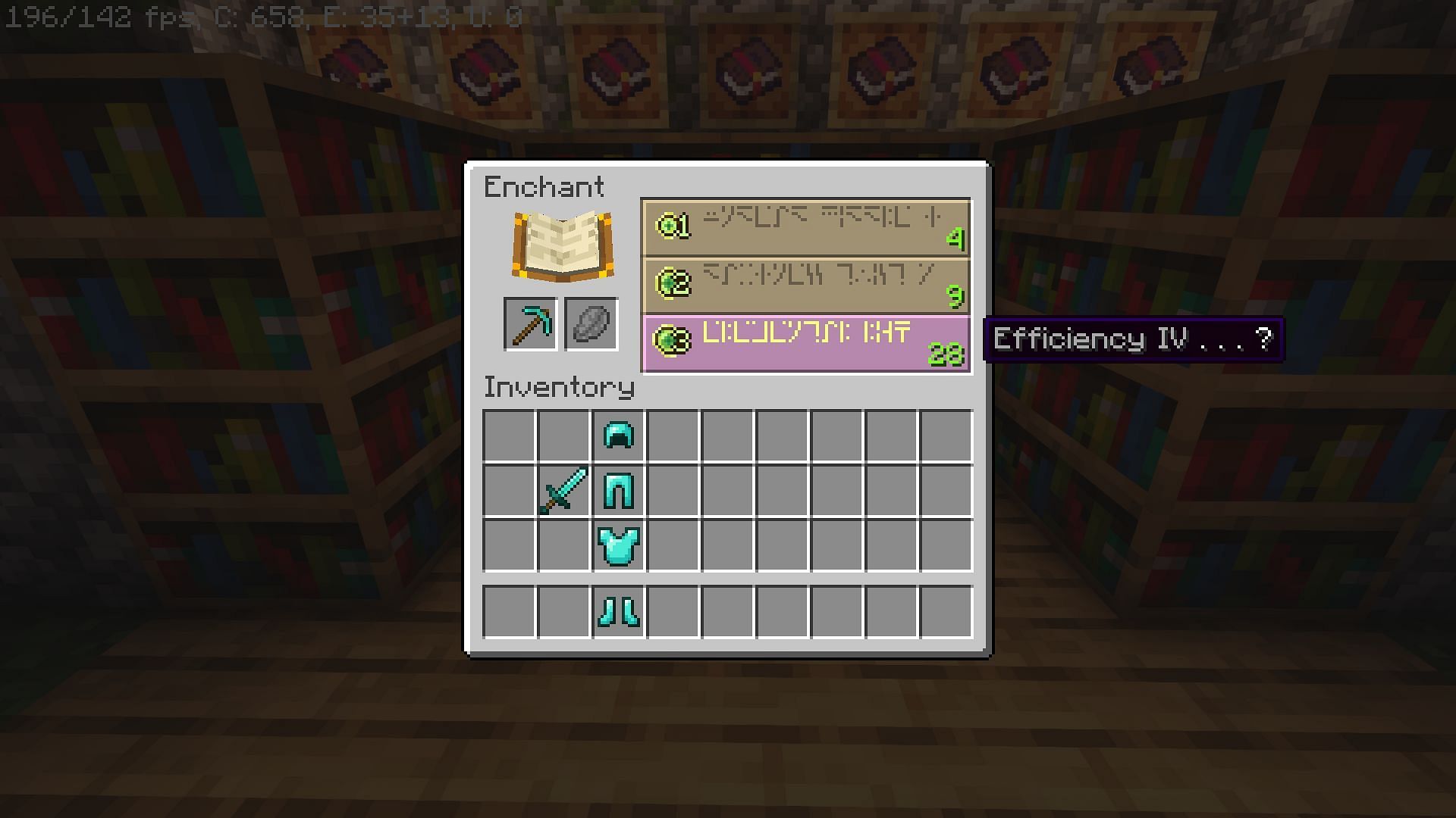 Efficiency IV offered by the enchanting table (Image via Mojang)