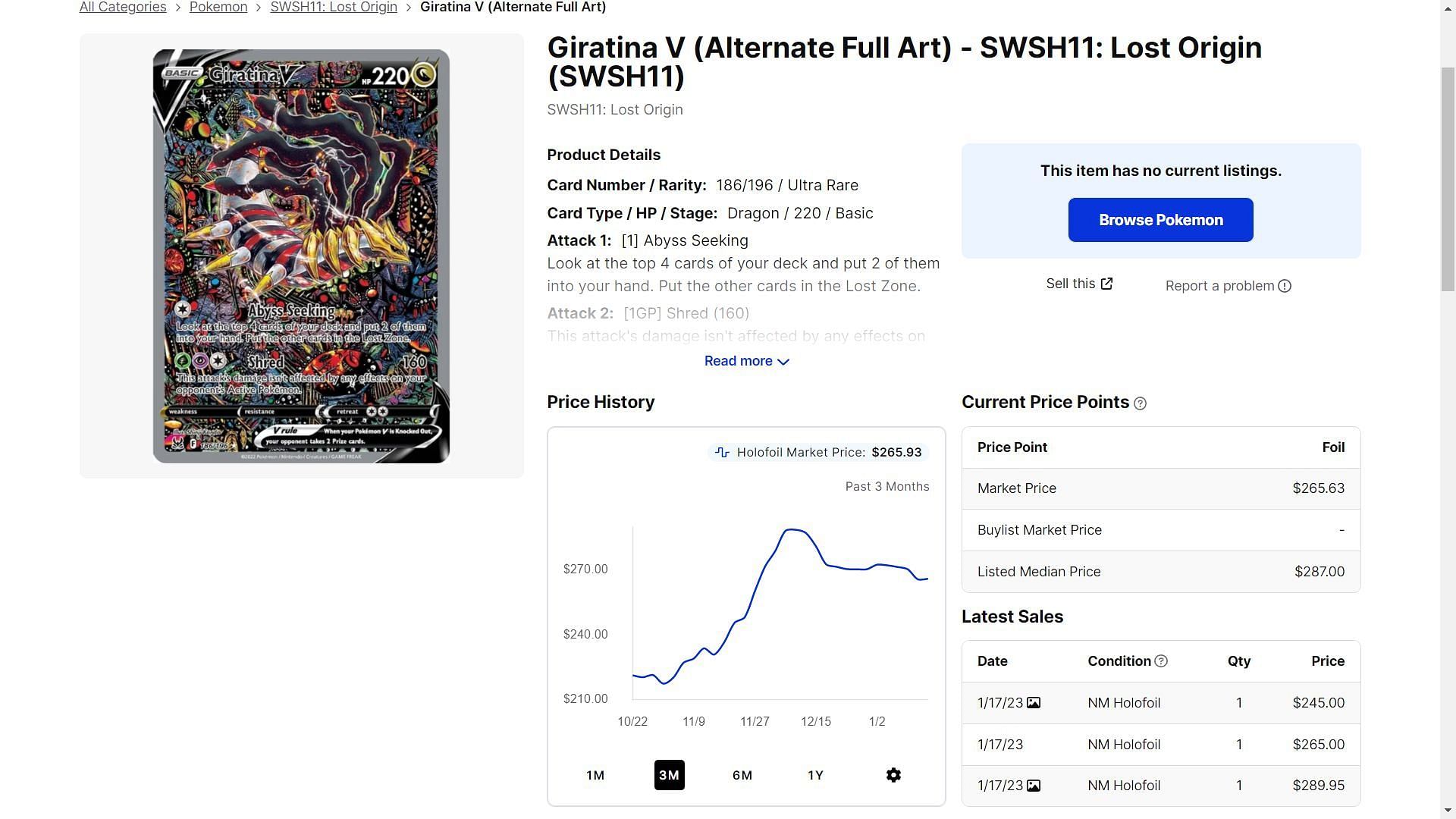 Giratina V (Alternate Full Art) - SWSH11: Lost Origin (SWSH11) (Image via tcgplayer.com)