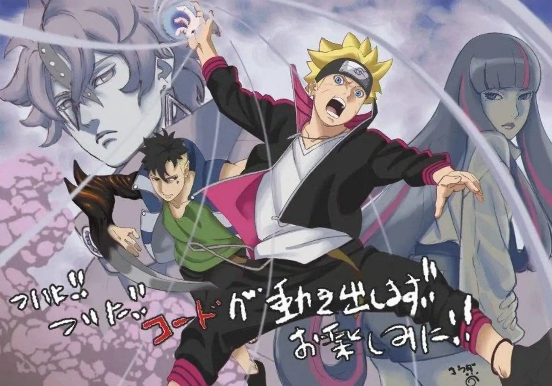 Naruto Reveals First Details for Boruto's New Kawaki Arc