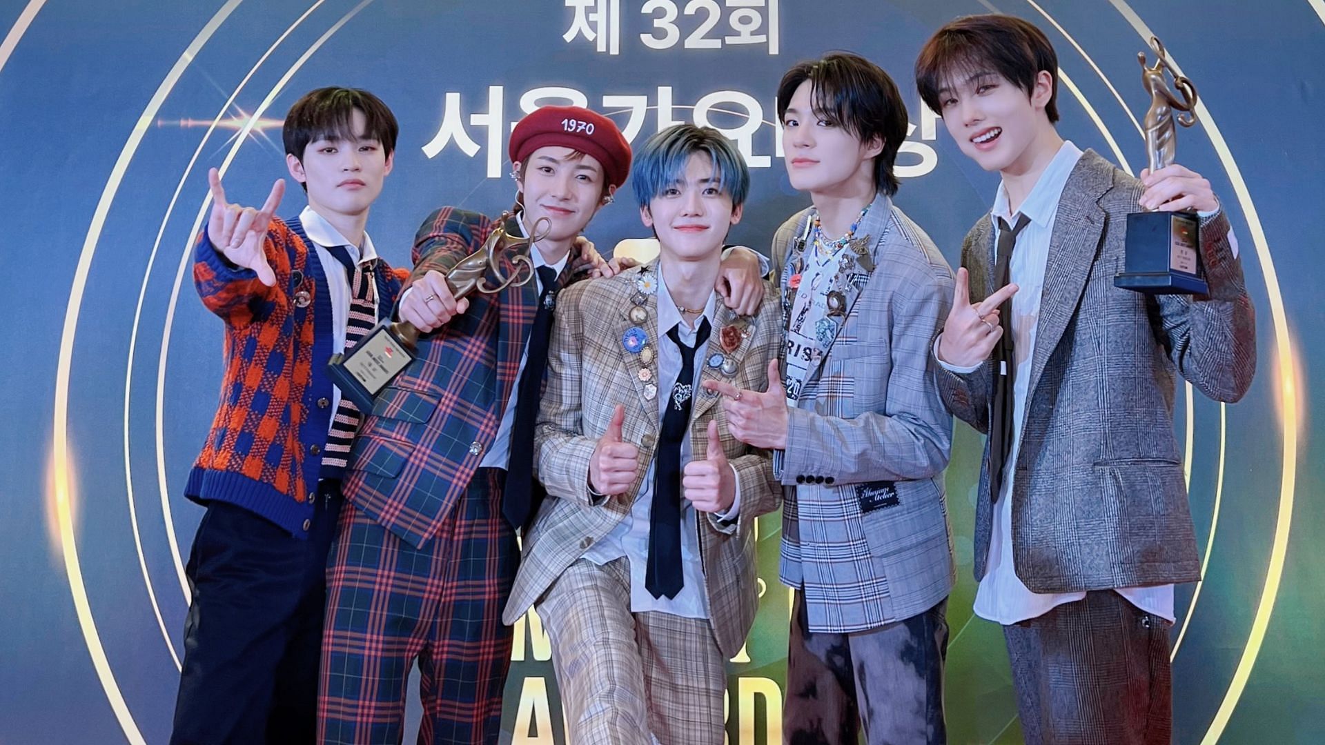NCT Dream take home the highest award of the night, daesang, at the 32nd SMAs (Image via Twitter/NCTsmtown_DREAM)