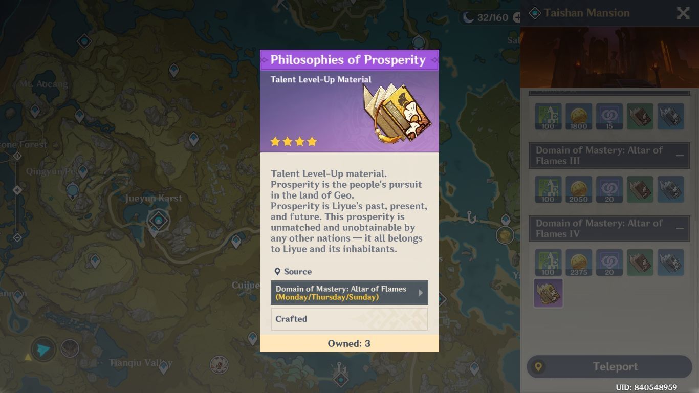 Genshin Impact Xiao materials list Ascension and Talent resources