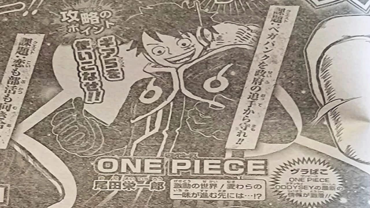 Raw scan of One Piece chapter 1072 cover (Image via Eiichiro Oda)