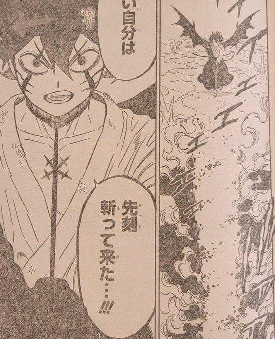 Black Clover Chapter 348 Spoilers Reveal Asta s Greatest Fear