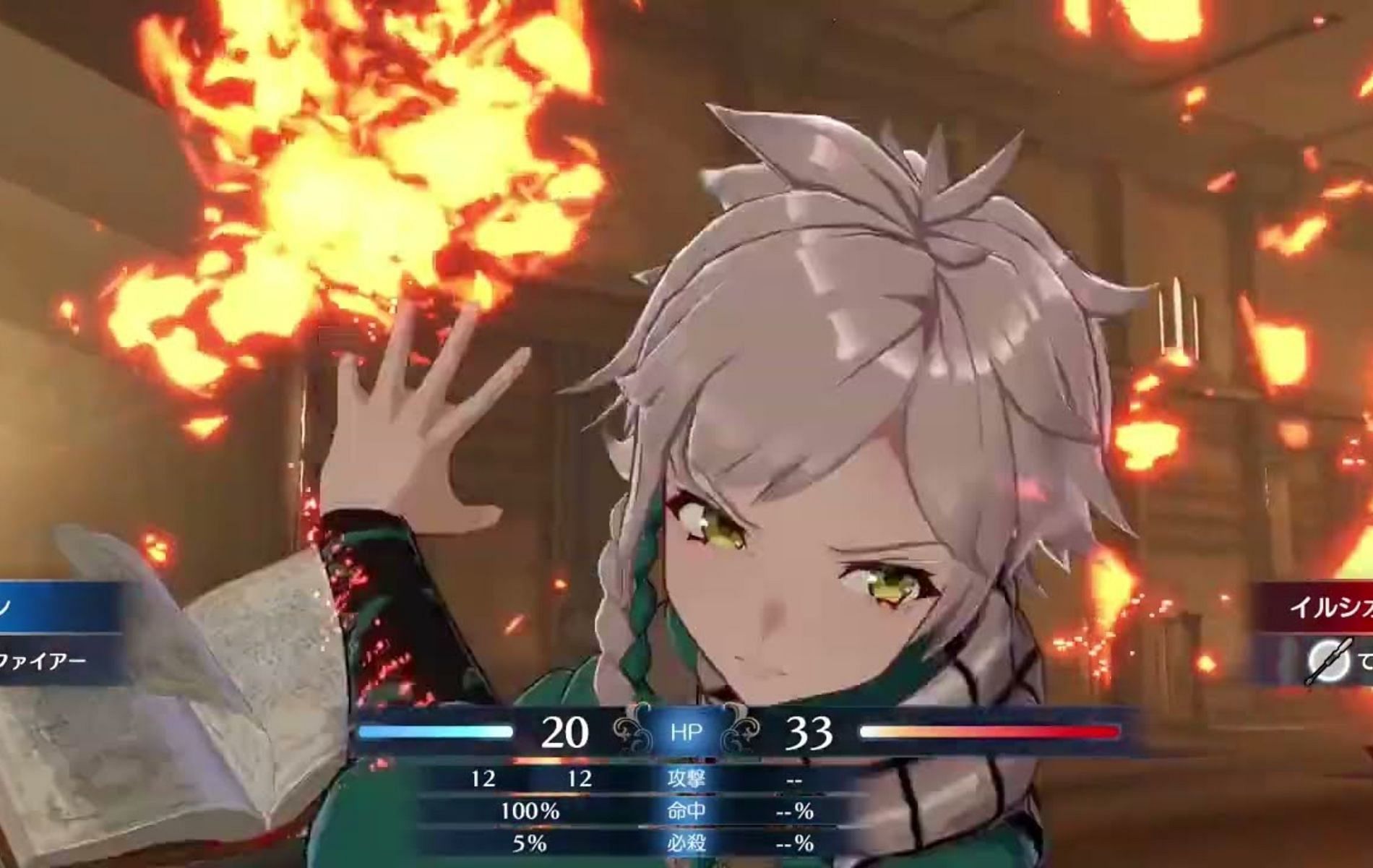 Clanne joins at Chapter 2 in Fire Emblem Engage (Image via Perfectly Nintendo/YouTube)