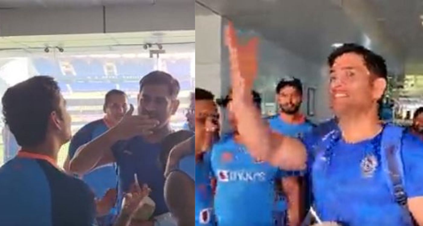 टीम इंडिया के खिलाड़ियों से मिलने ड्रेसिंग रूम में पहुंचे एमएस धोनी