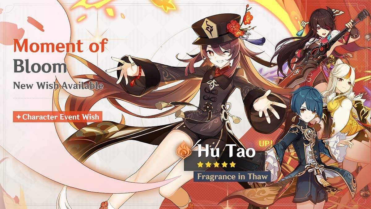 f2p hu tao teams｜TikTok Search