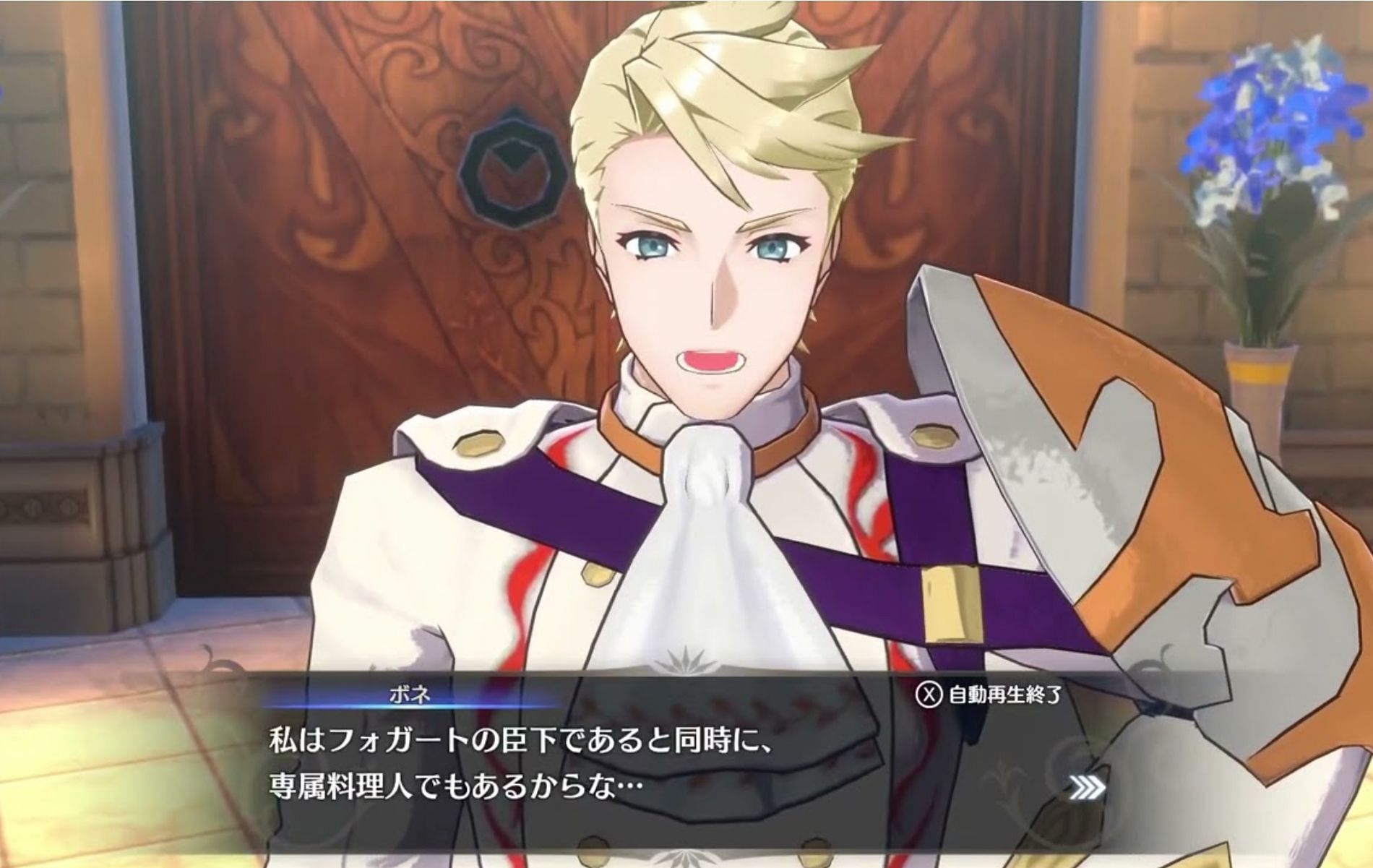 Bunet can be recruited at the start of Chapter 12 in Fire Emblem Engage (Image via Nintendo Everything/YouTube)