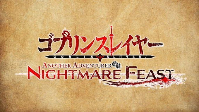 Goblin Slayer to launch a new PC and Switch game