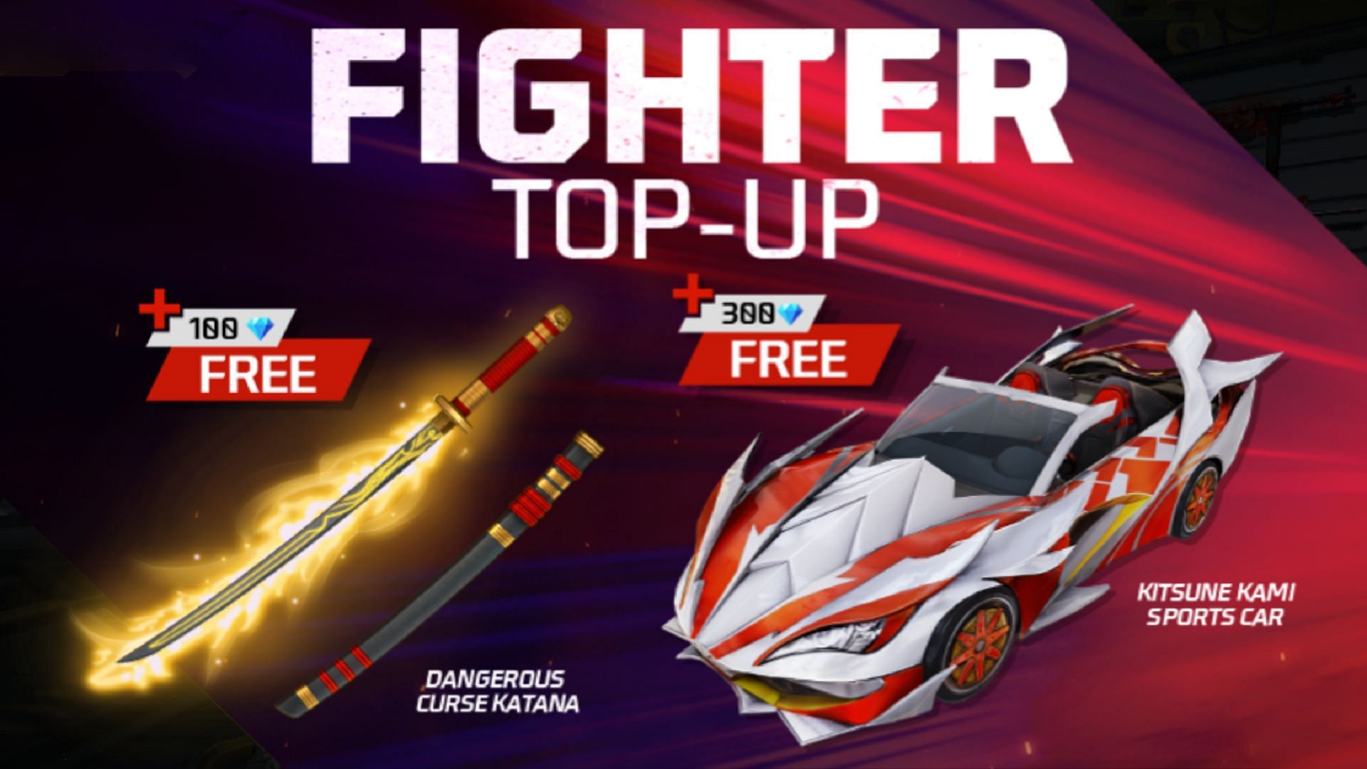 New Fighter Top-Up event is available in Free Fire MAX (Image via Garena)