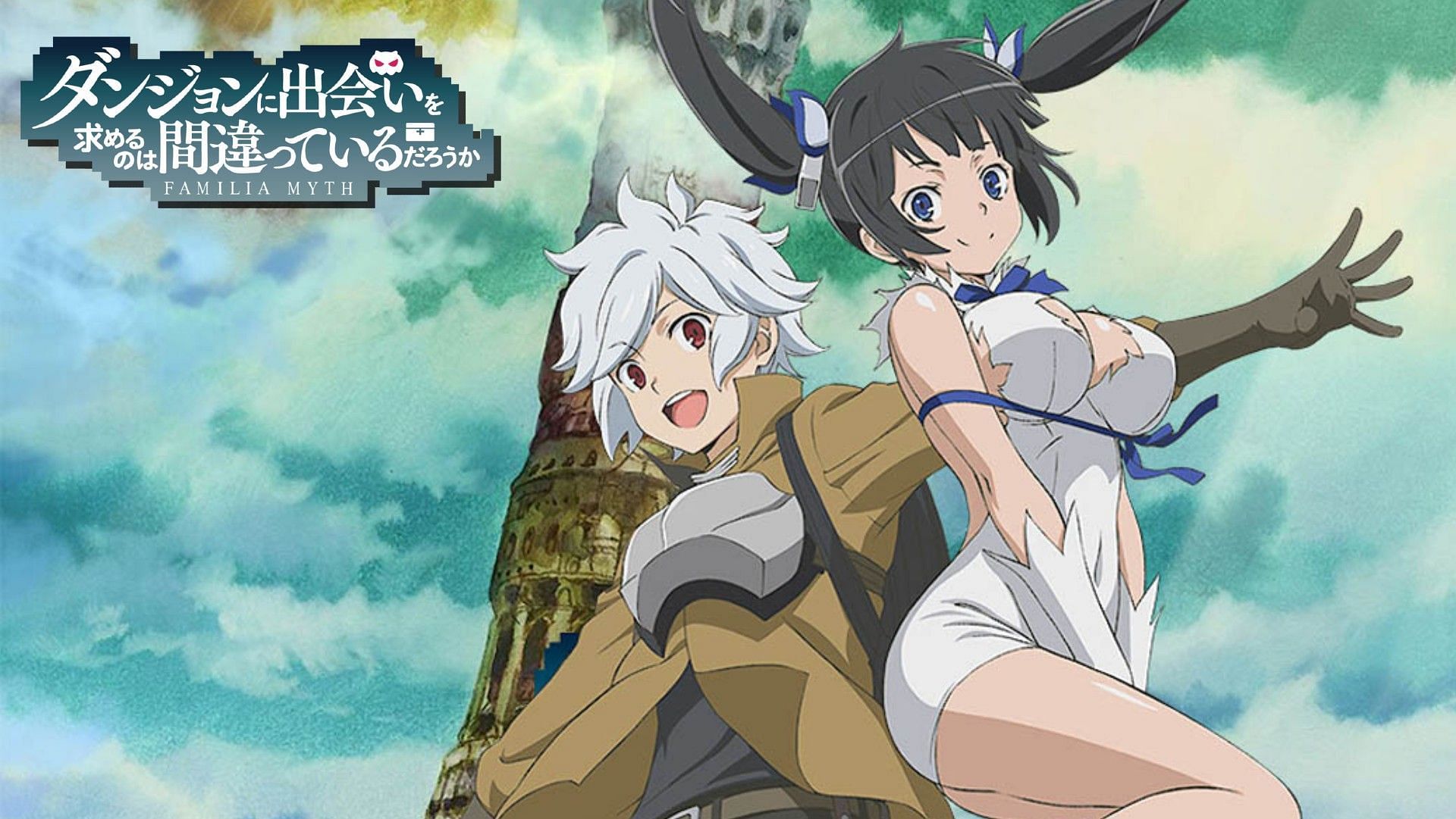 Episode Ryuu Manga Volume 4, DanMachi Wiki