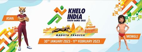 KIYG 2023: Khelo India Youth Games 5th edition schedule released