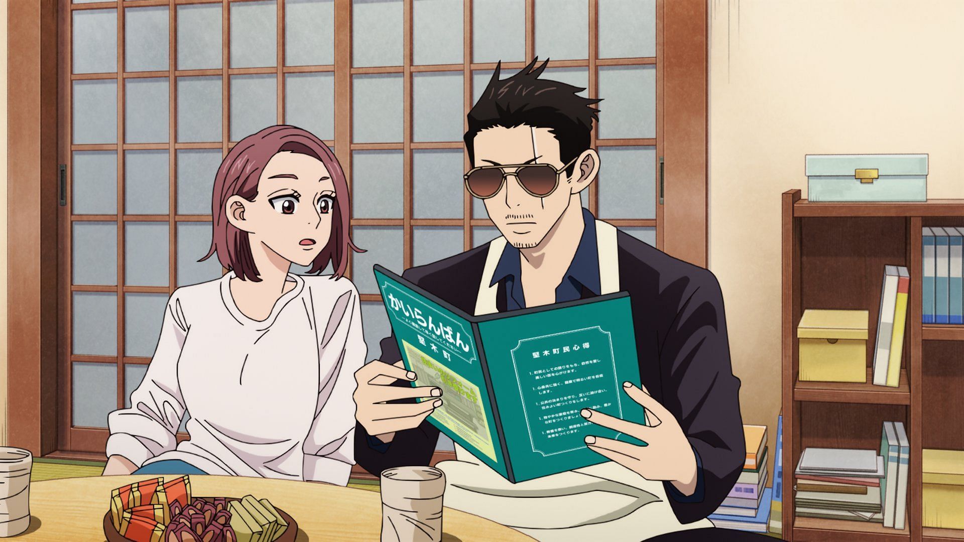 Unomori Says He Wants to Be a Househusband Manga | Anime-Planet