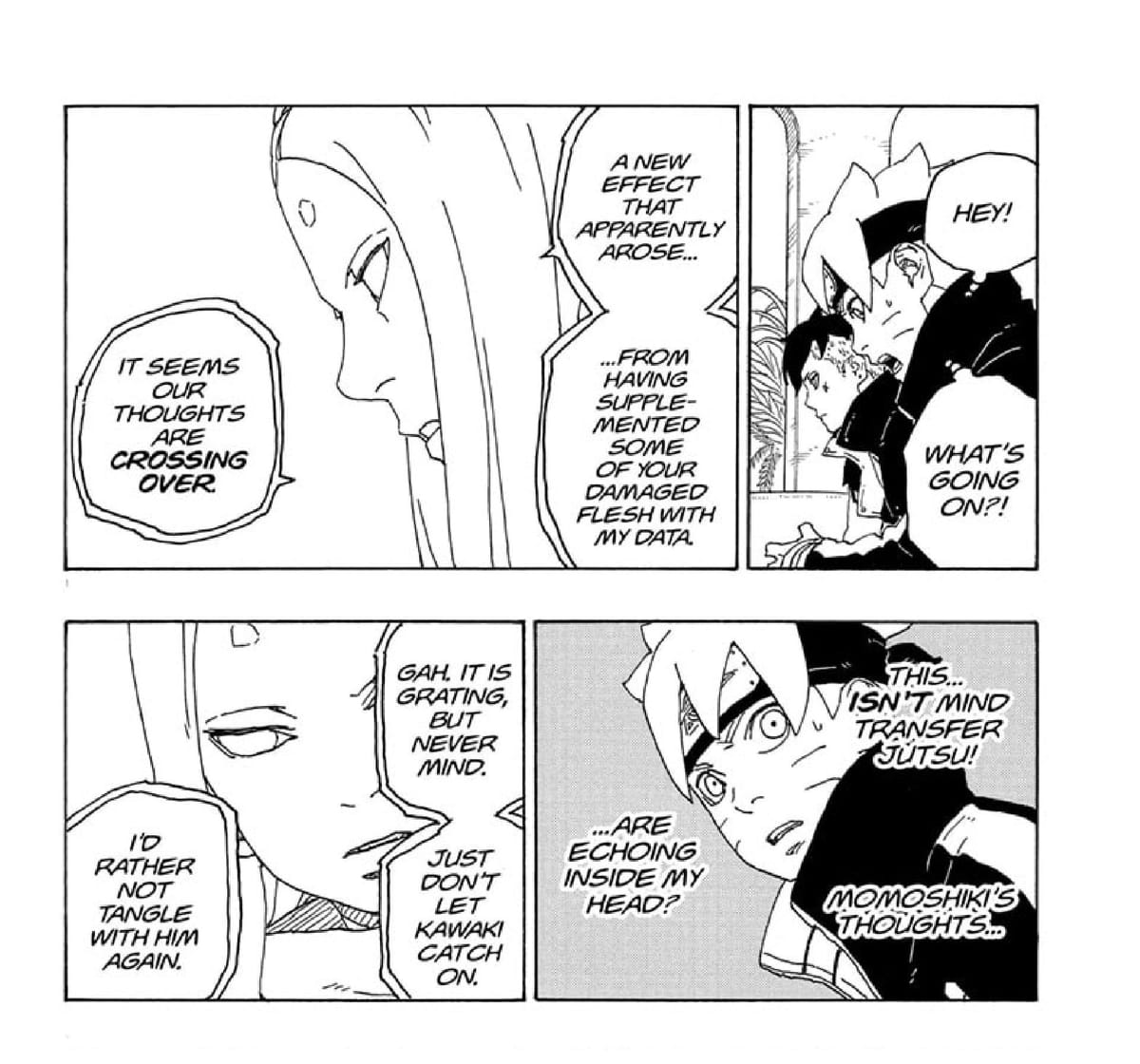 Why Boruto chapter 77 is likely going to break the internet