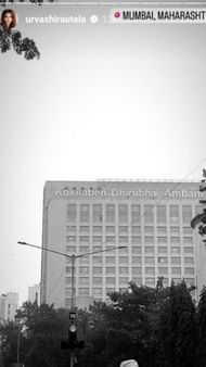 उर्वशी रौतेला की स्टोरी का स्क्रीनशॉट