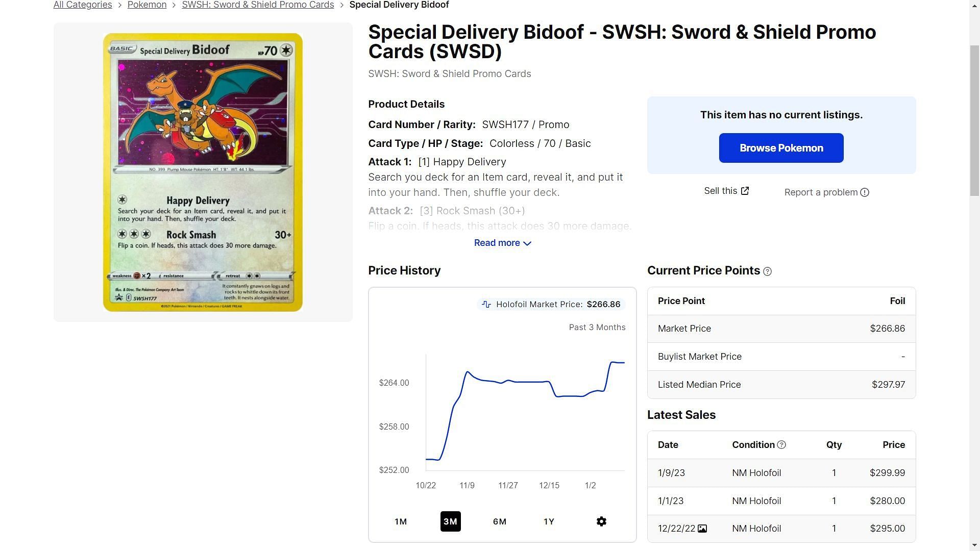 Special Delivery Bidoof - SWSH: Sword &amp; Shield Promo Cards (SWSD) (Image via tcgplayer.com)