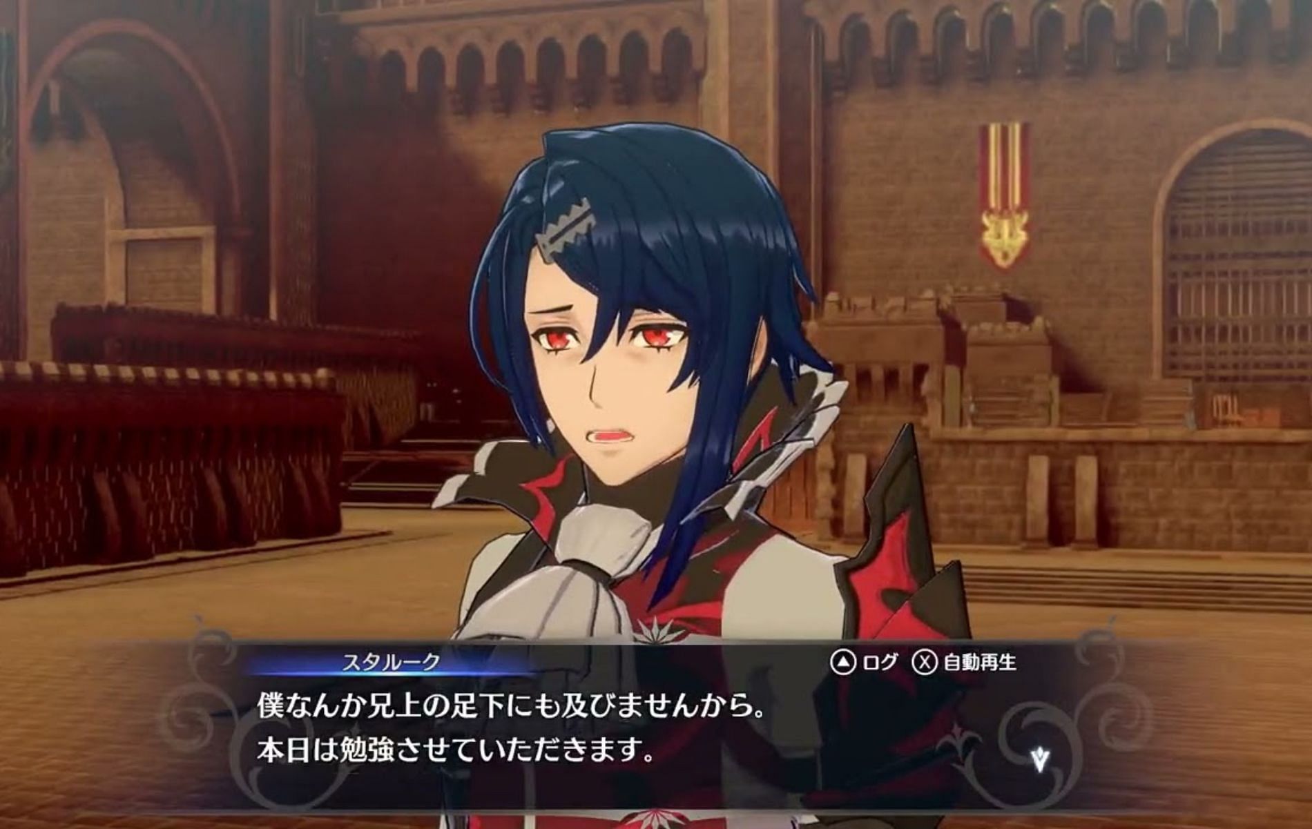 Alcryst can be recruited in Fire Emblem Engage once players reach Chapter 7 (Image via Miktendo/YouTube)