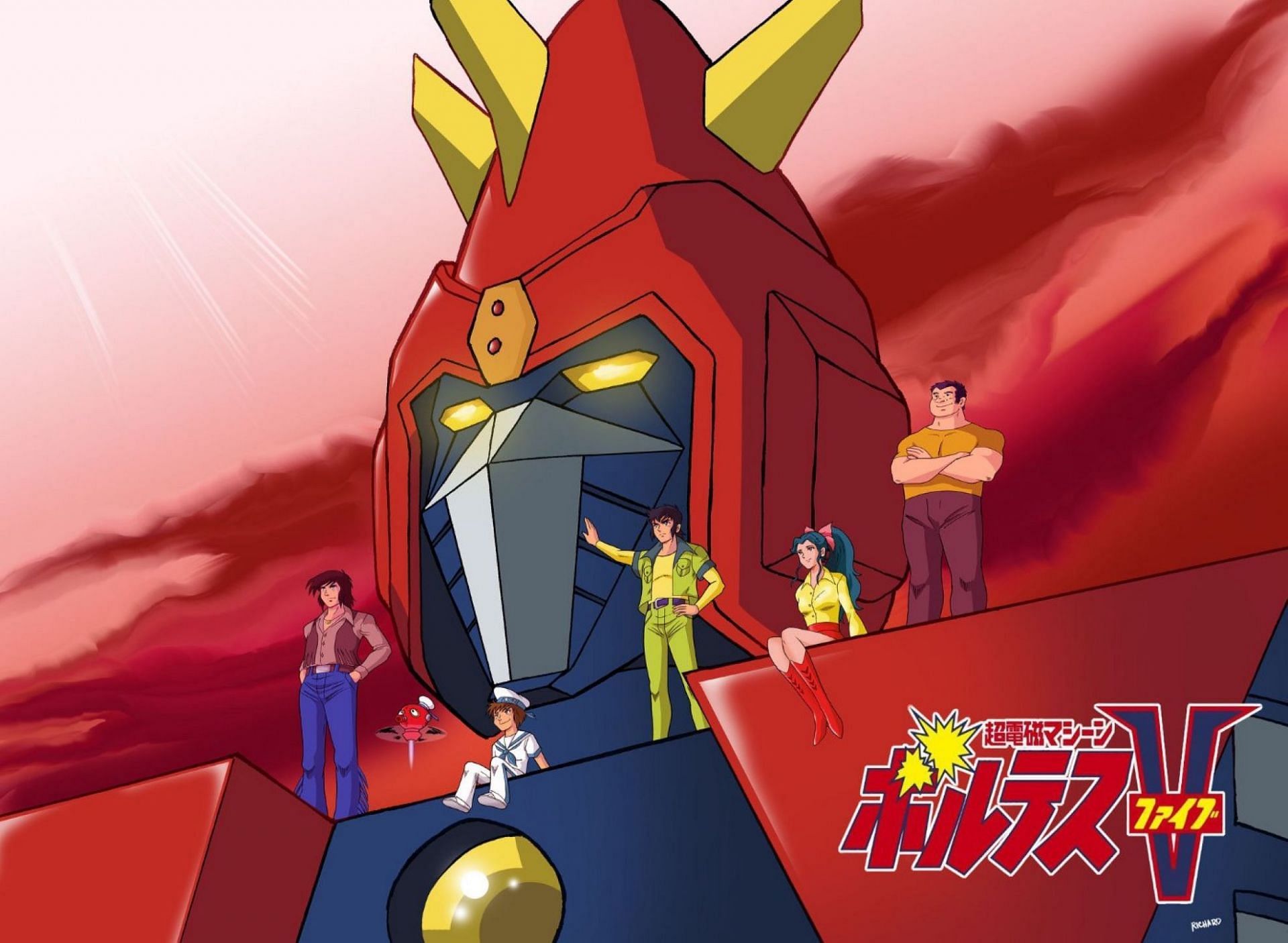 Voltes V (Image via ANN (TV Asahi))