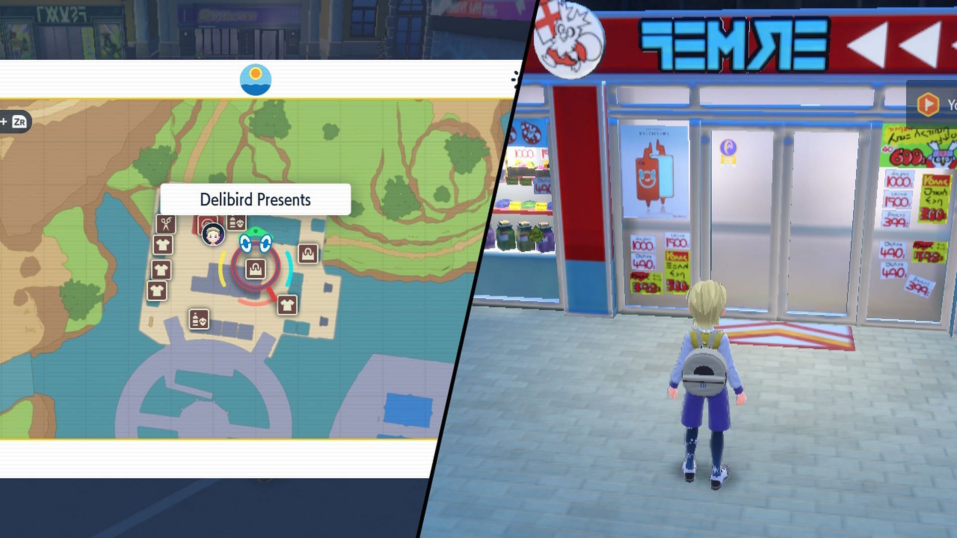 There is only one store in this city relevant to this topic (Image via Game Freak)