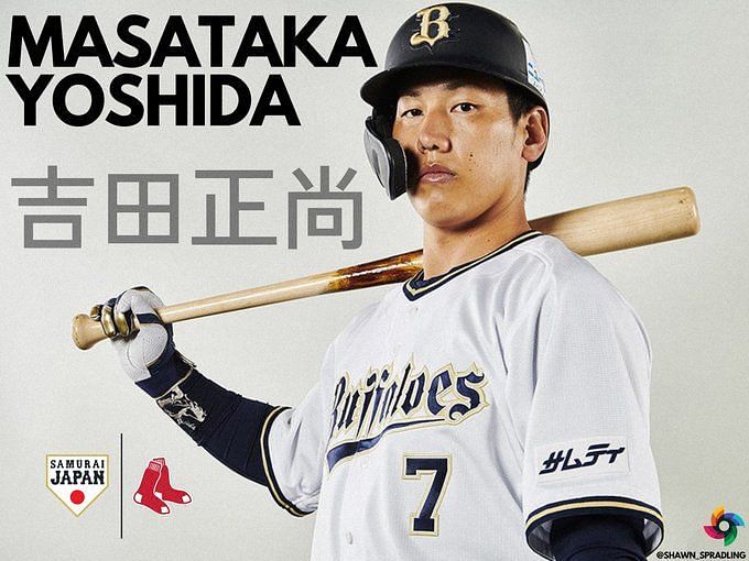 Red Sox's Masataka Yoshida Earns Praise From Former WBC Teammate