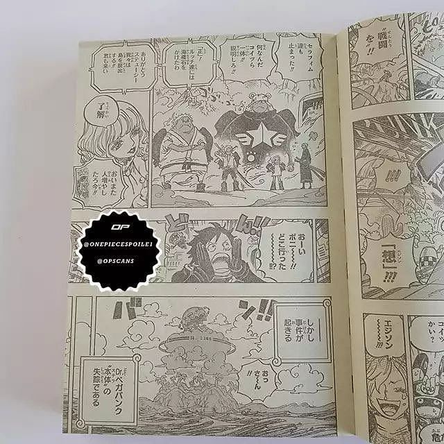 One Piece Chapter 1073 Raw Scans Stussys Full Hybrid Form Revealed Goroseis Presence On 8993