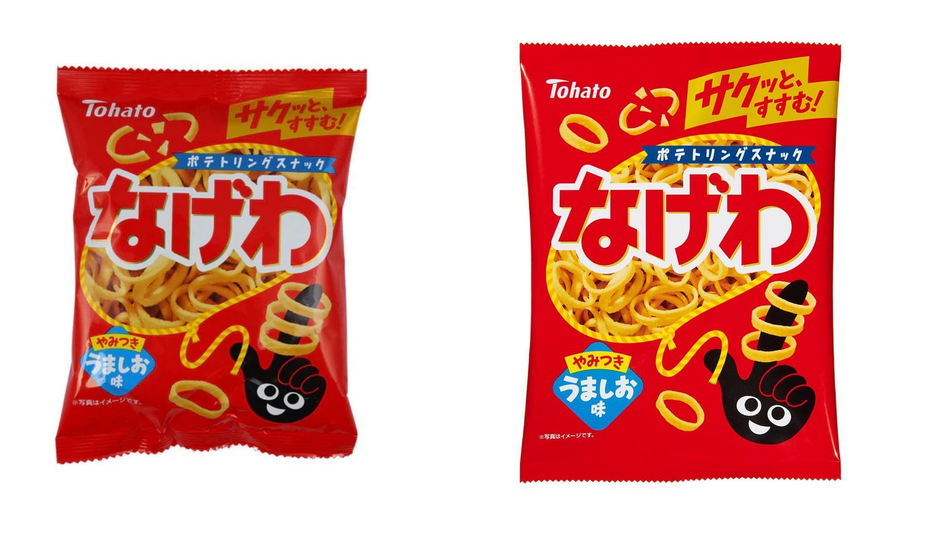 Recalled packets of the Tohato Nagewa Snack (Image via FDA)