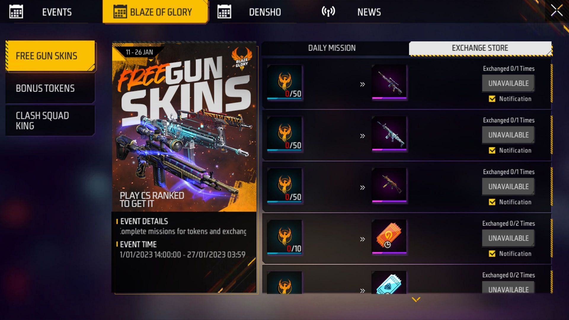 Free Gun Skins इवेंट (Image via Garena)