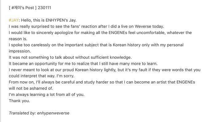 Enhypen's Jay apologizes for dismissive comment about Korean history