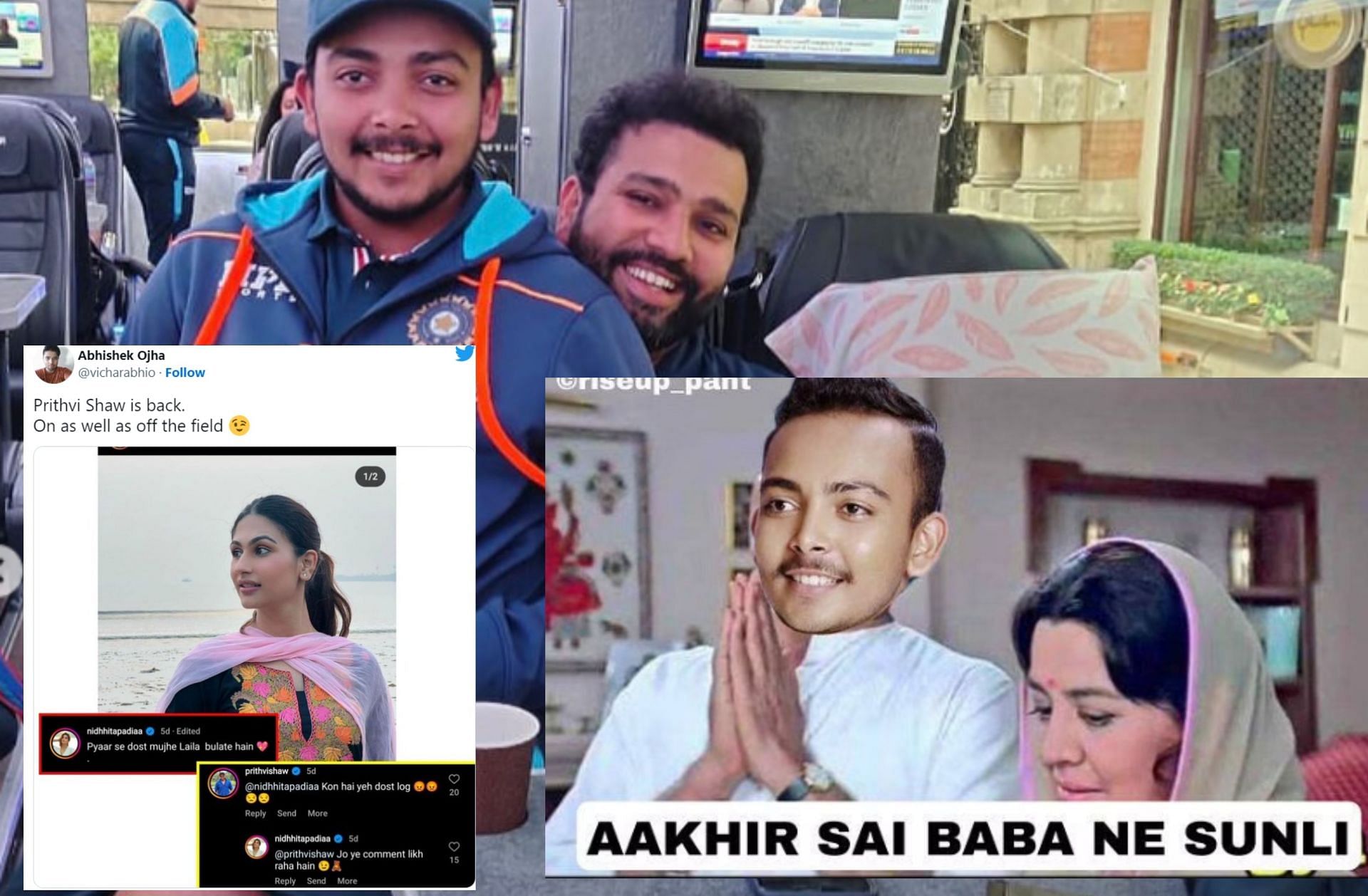 Fans react after BCCI announced India