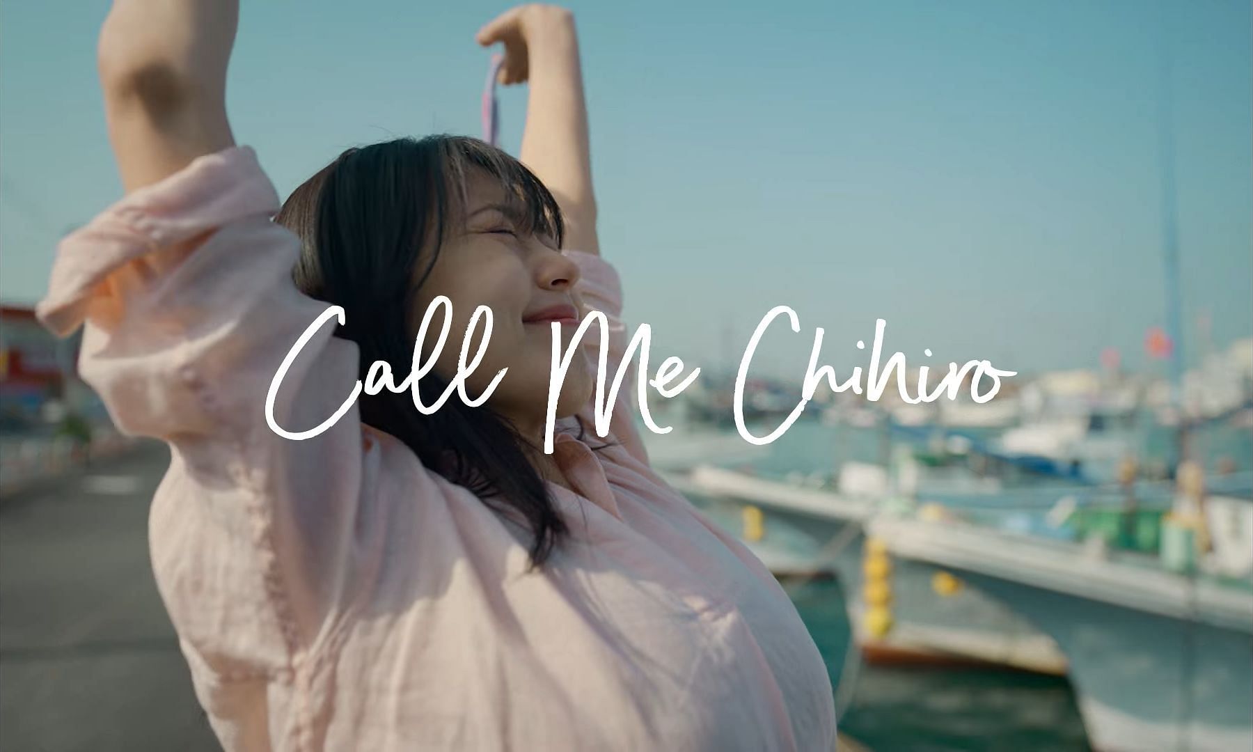 Call Me Chihiro (Image via Netflix)