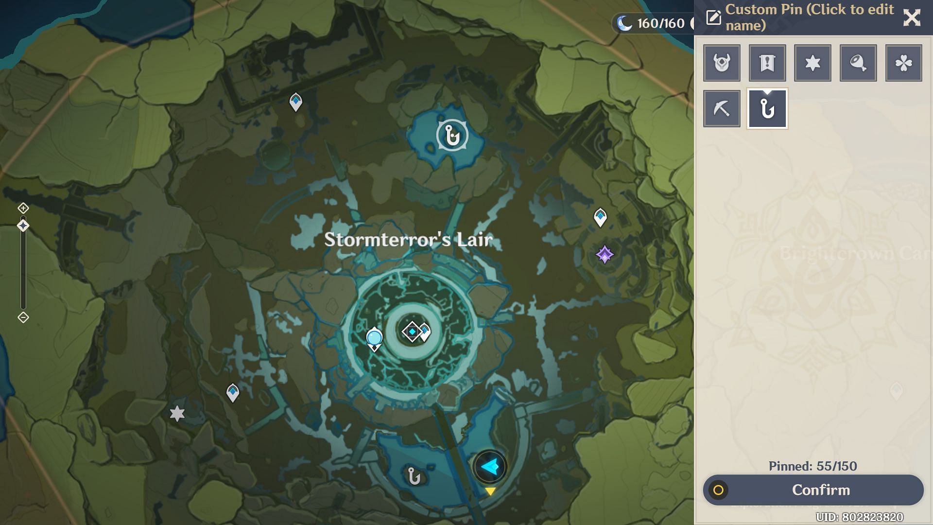 Stormterror&#039;s Lair location II (Image via HoYoverse)