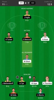 Fantasy suggestion #2