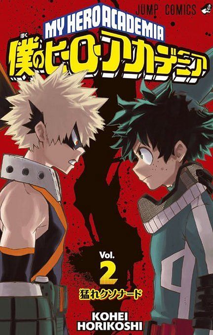 My Hero Academia volume 37's Bakugo and Deku cover leaves fandom vindicated