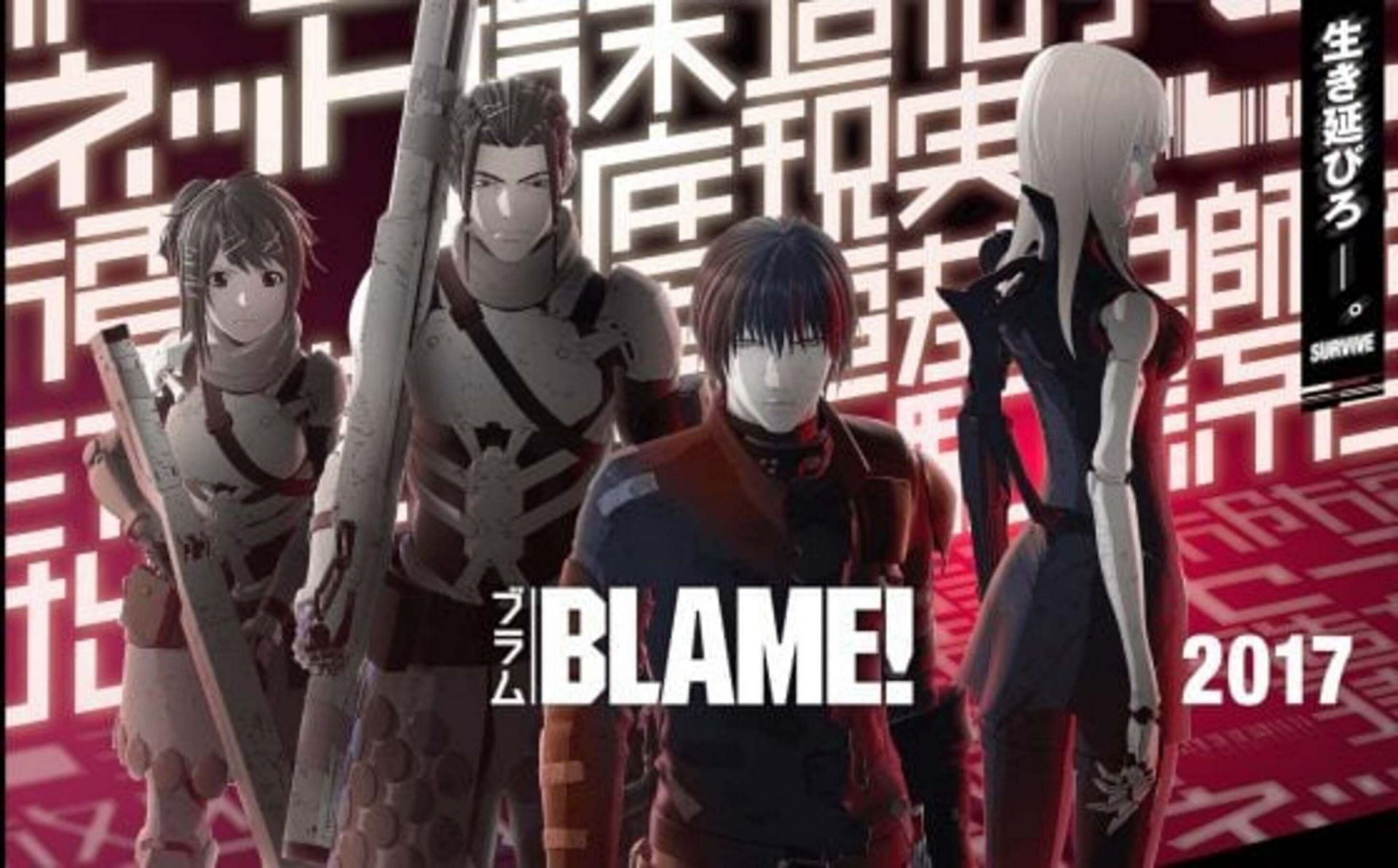 Blame! (Image via Polygon Pictures)