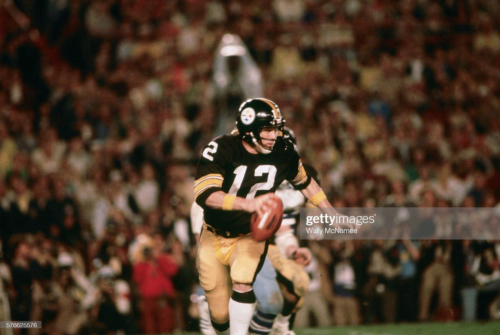 Pro Football Hall of Fame - Pittsburgh Steelers and Dallas Cowboys played  one of the most entertaining Super Bowls of the 70s in Super Bowl XIII as  Pittsburgh won 35-31. Terry Bradshaw