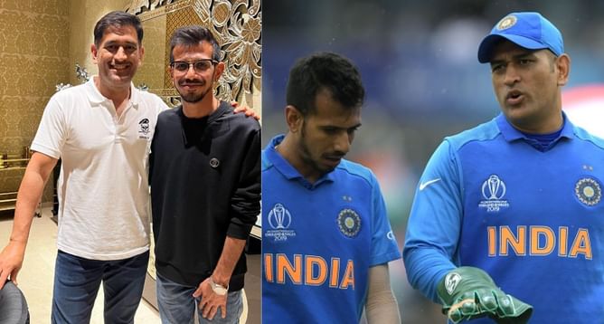 IND vs NZ: रांची में एमएस धोनी से मिलने के बाद गदगद हुए युजवेंद्र चहल, कहा- 'अच्छी साझेदारी आजीवन होती है'