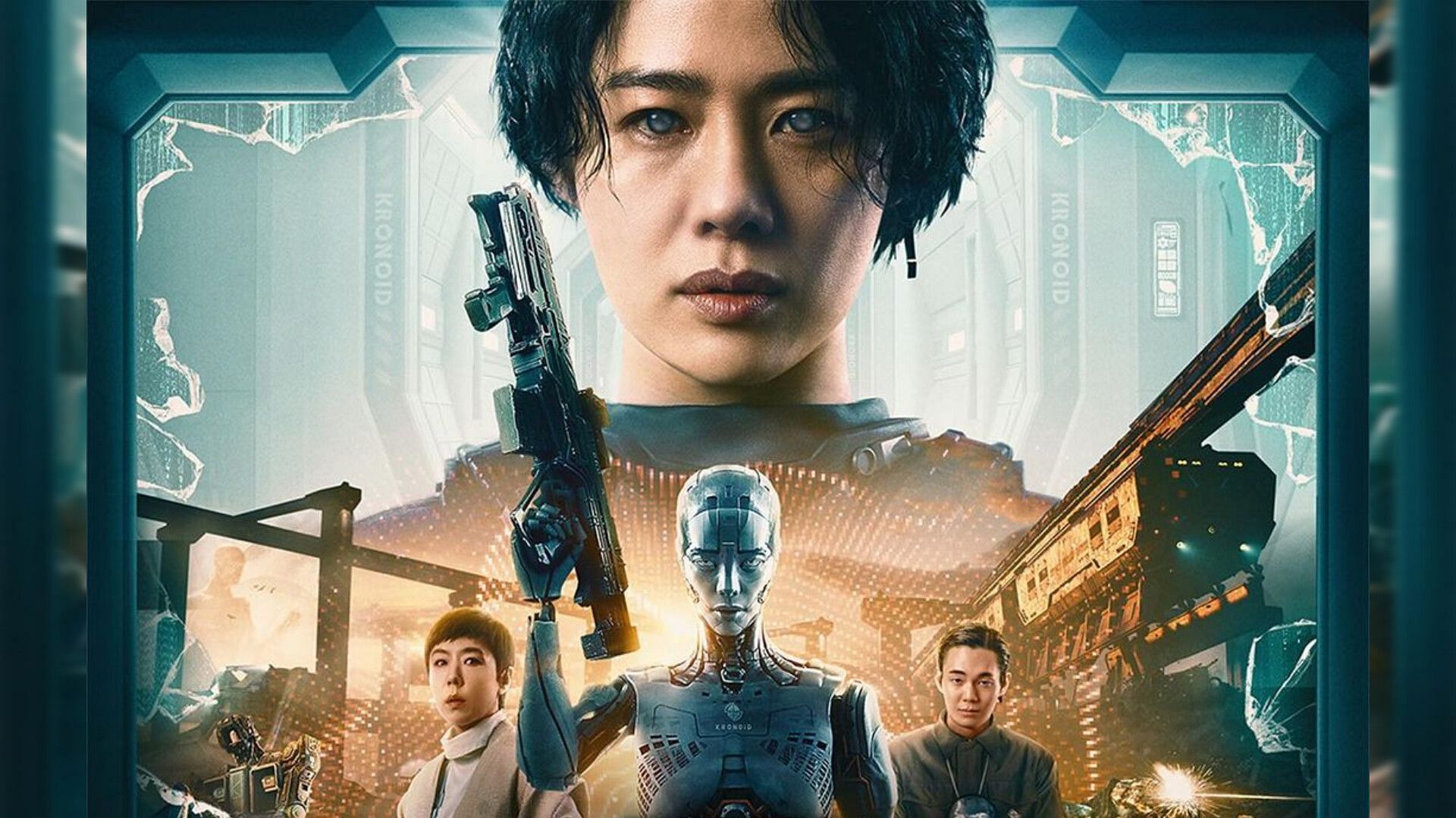 Featuring Kim Hyun-joo (Image via Netflix)