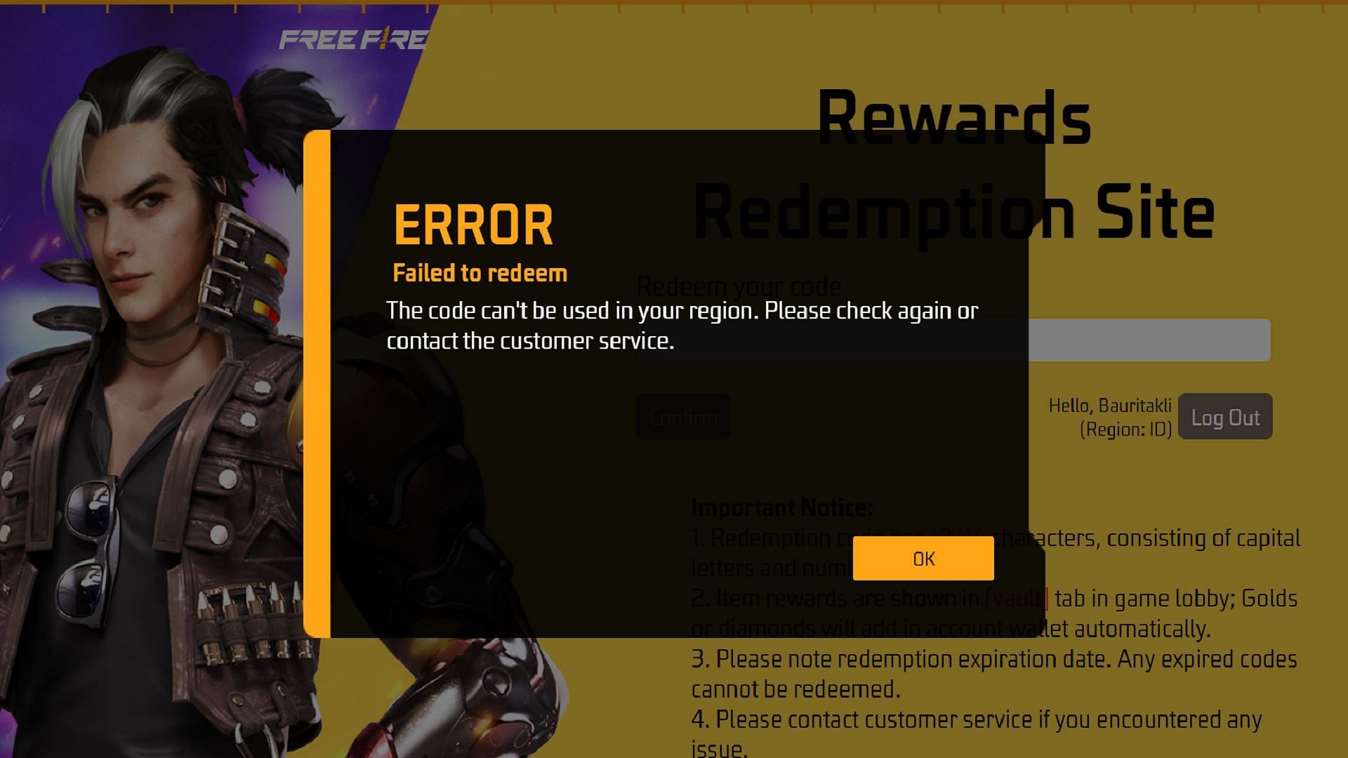 This is one of the possible errors (Image via Garena)