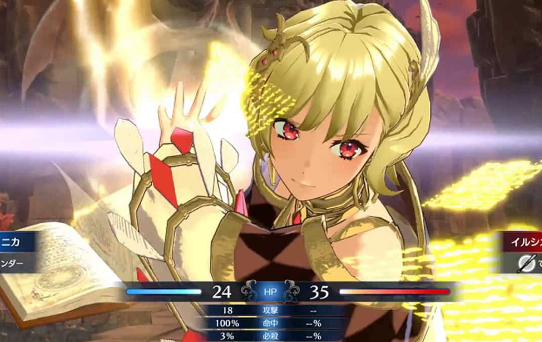 Citrinne is a Mage that joins at the start of Chapter 7 in Fire Emblem Engage (Image via Nintendo)