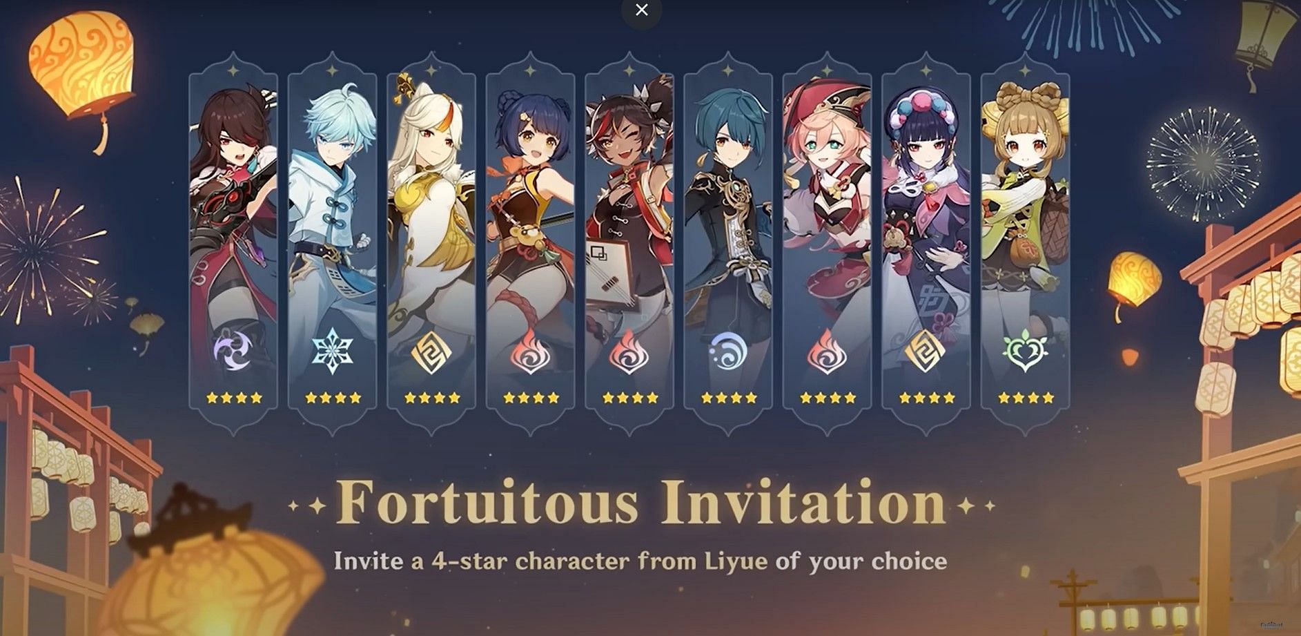Four-star Liyue characters players can choose from in Lantern Rite 2023 (Image via HoYoverse)
