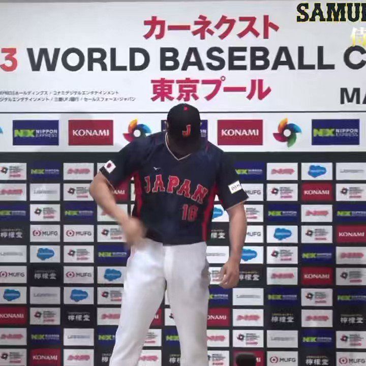 A jersey of the Japan national team Samurai Japan is pictured in Tokyo on  Feb. 24, 2023. The team competes in the 2023 WORLD BASEBALL CLASSIC (WBC),  scheduled to start March 9.(