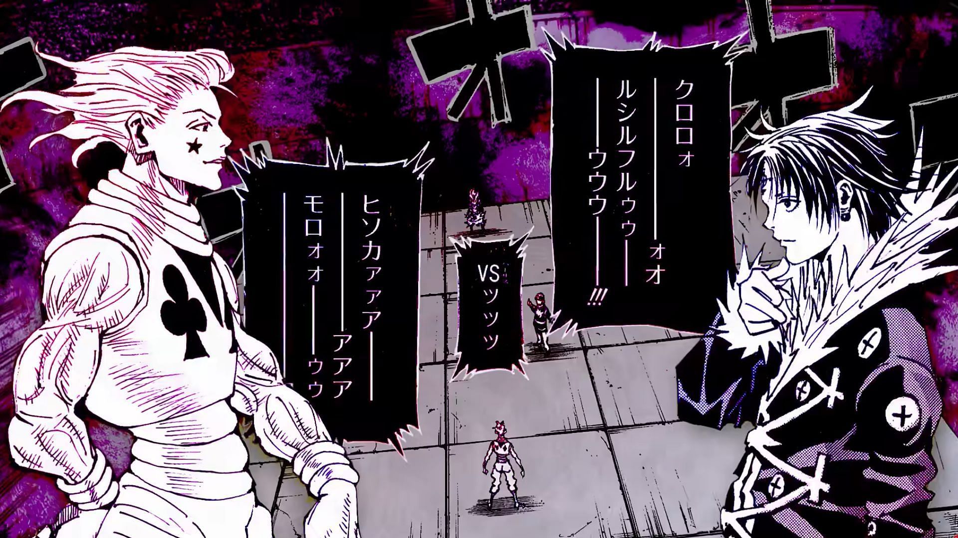 Hisoka and Chrollo, as seen in the special PV (Image via YouTube/JUMP COMICS CHANNEL)
