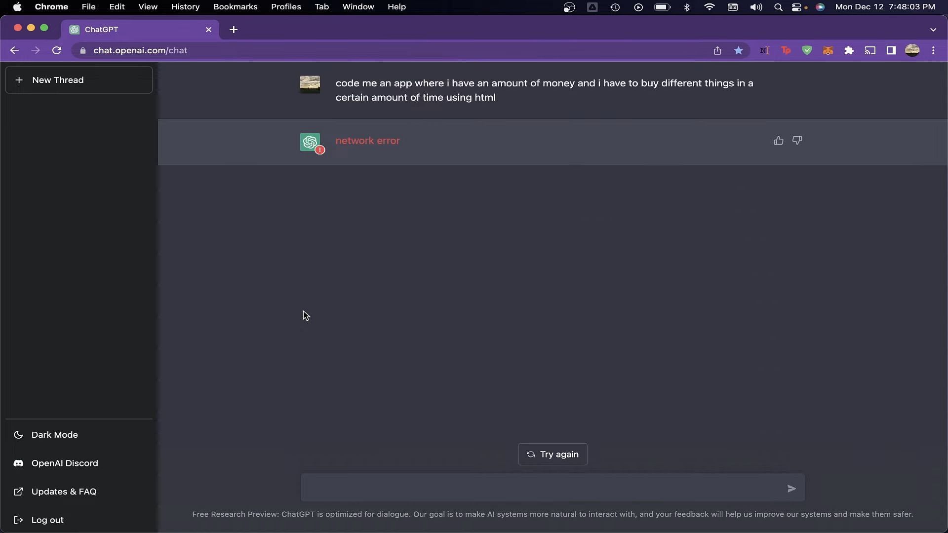 Ai Hub Discord GIF - Ai hub Discord No more fortnite - Discover