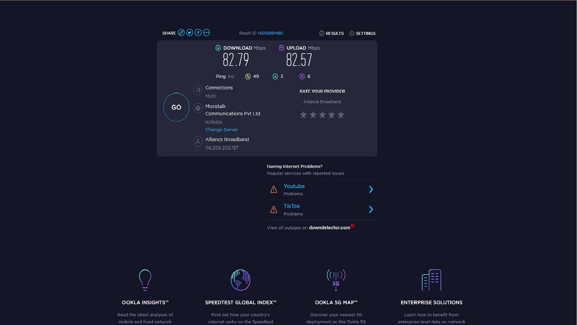 Speedtest results on Ookla (Image via Sportskeeda)