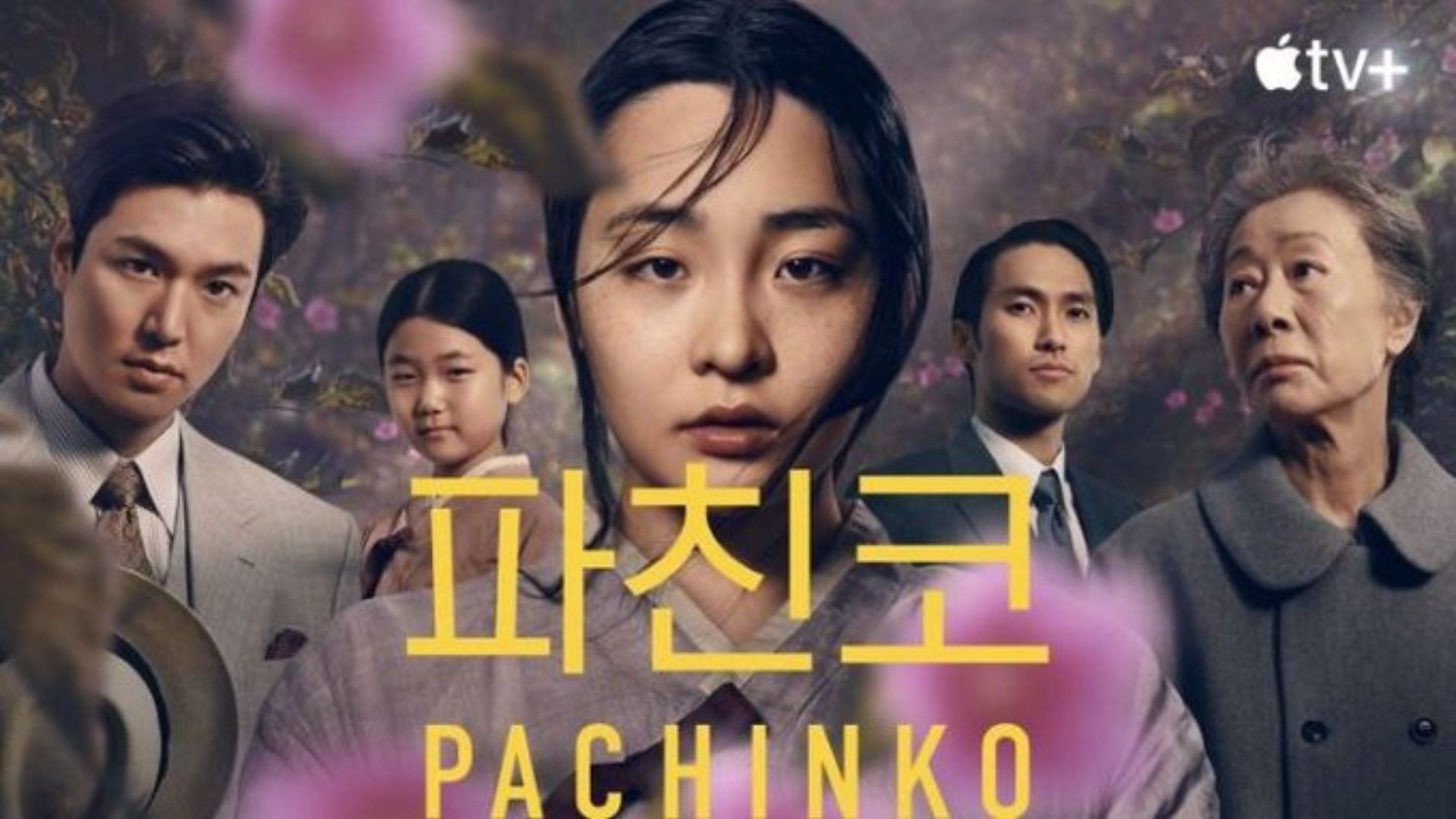 Pachinko won Best Foreign Language Series award at the 28th Critics Choice Awards (Image via Twitter/@AppleTVPlus)