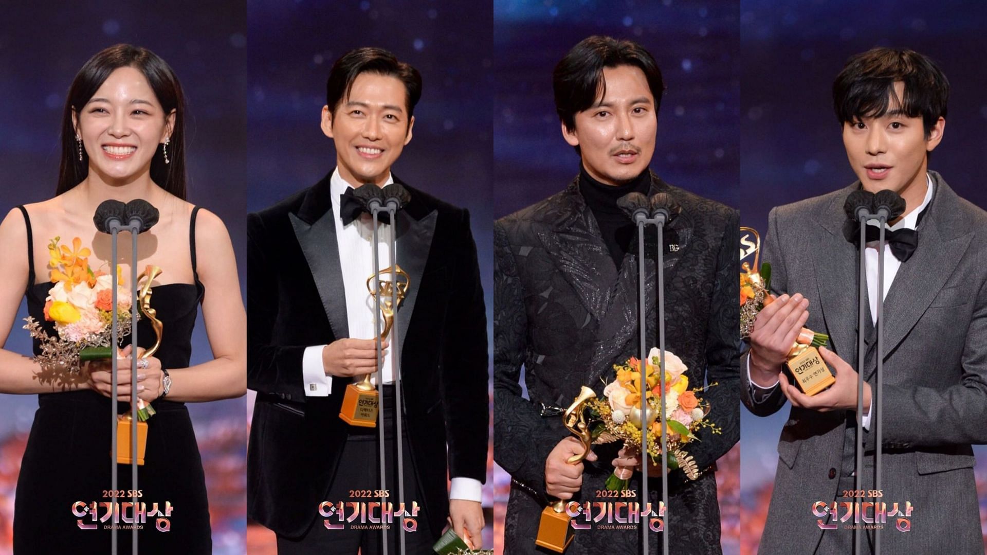SBS Drama Awards 2022 Complete list of winners