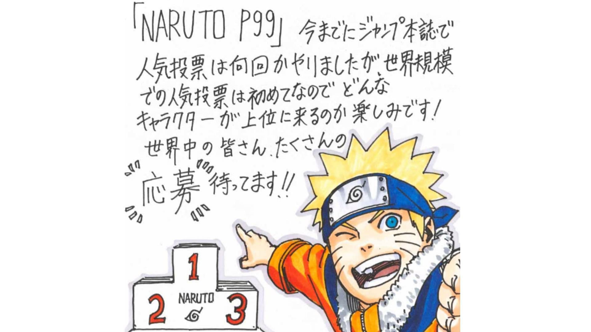 Kishimoto&#039;s letter as shown in Narutp JUMP Festa 2023 Super Stage event (Image via Kishimoto)