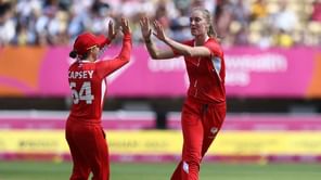WI-W U19 vs EN-W U19 Dream11 Prediction: Fantasy Cricket Tips, Player Stats, Pitch Report for ICC U19 Women’s T20 World Cup 2023, Warm Up Match