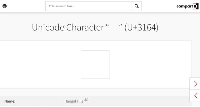 How to enter space in Free Fire MAX name (Unicode 3164)