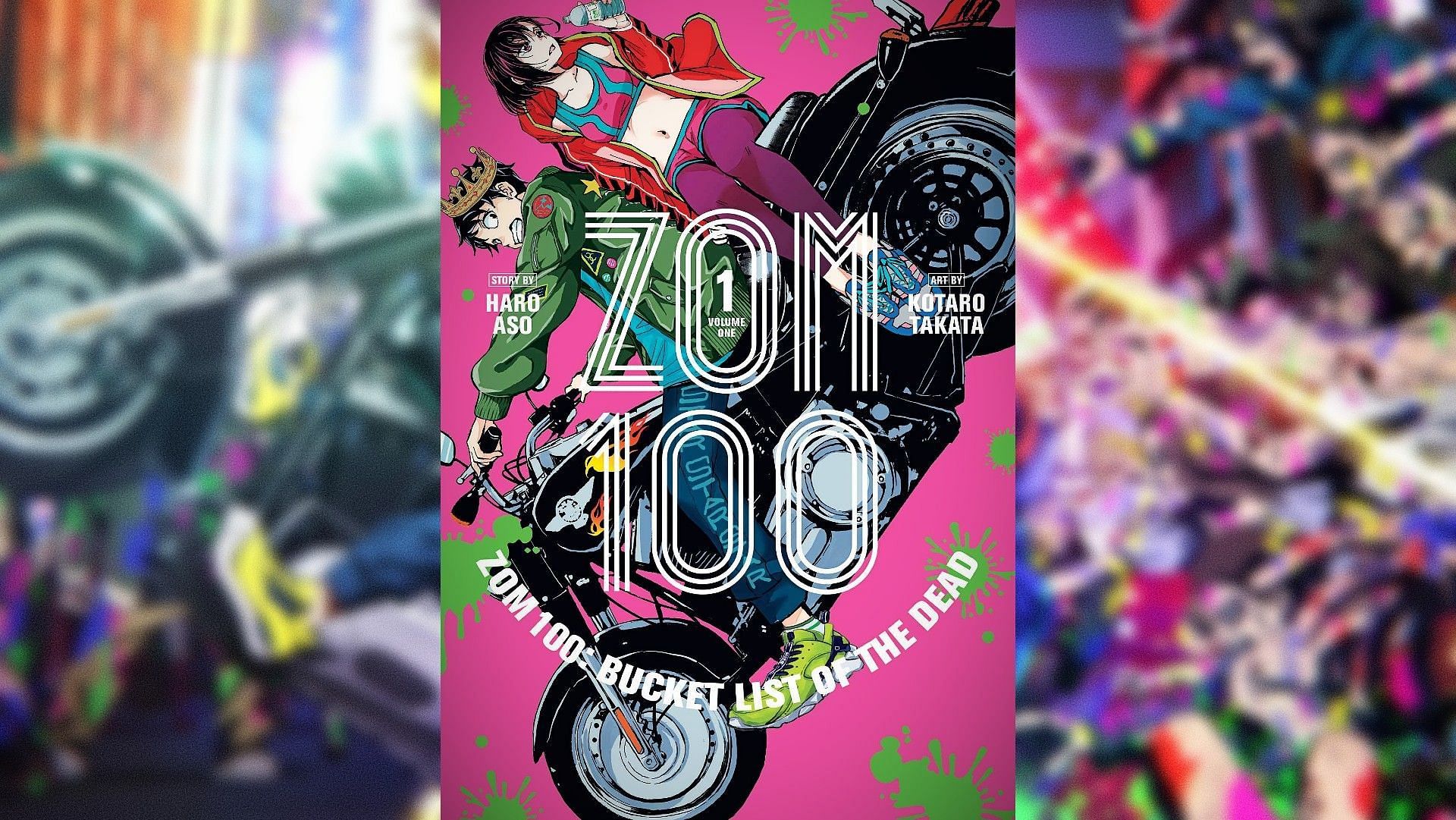 Zom 100: Bucket List of the Dead manga cover (Image via Shogakukan)