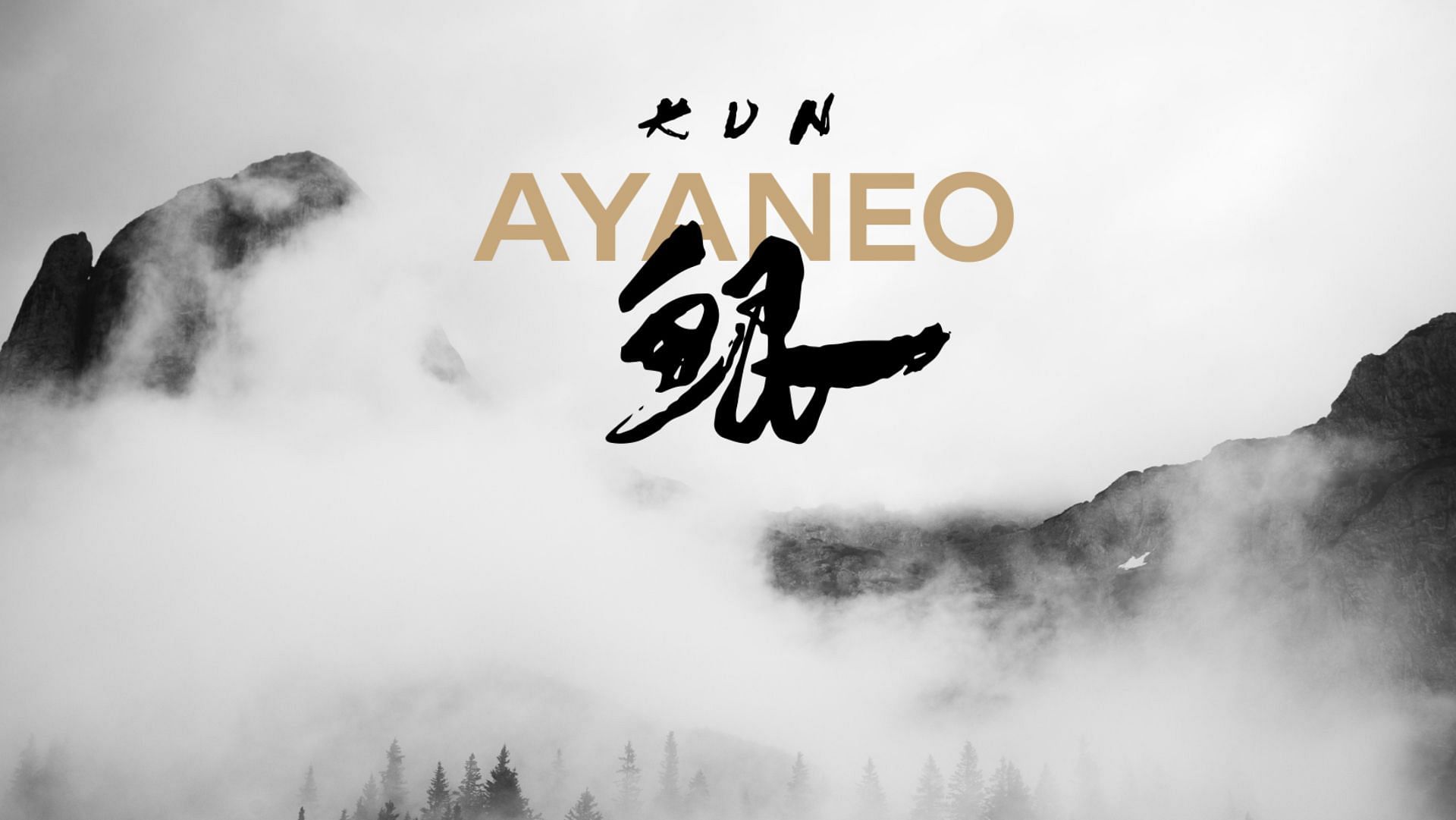 AYANEO Next II (Image via @AYANEO__/ twitter.com)
